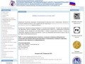 ФБУ МУРМАНСКИЙ ЦСМ, стандартизация, метрология, сертификация
