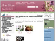 Постельное белье (г. Иваново) | Интернет-магазин постельного белья | Комплекты постельного белья