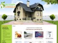IvSTROYdom.ru, ИВСТРОЙДОМ, Строительство из первых рук, строительство под ключ