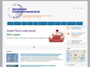 Стоматология Киев | Европейский Стоматологический Центр на Позняках
