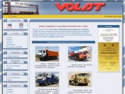 VOLAT - Минский завод колёсных тягачей