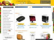 РиК - Интернет-магазин компьютеров и бытовой техники | Аудио