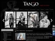Новости | TANGO - ТАНГО Мехов