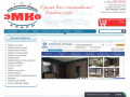 Недорогая мебель Нижний Новгород купить в интернет-магазине ЭМКО