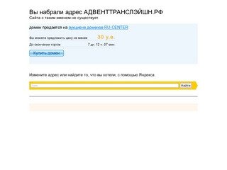 Бюро переводов в Москве. Профессиональные переводы текста в бюро переводов