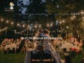 Apple Pie Weddings | Организация свадеб | Блог | Киев