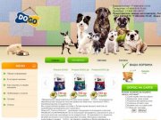Сухие корма для собак и кошек DOGO в Уфе