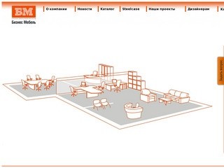 Офисная мебель в Омске, Кабинет руководителя  Омск, Оперативная мебель в Омске