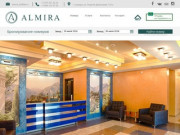Отели Самары | Мини-отель Almira Самара