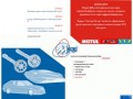 Научно-Производственная Фирма "Мастер Мотор" - http://www.master-motor.ru