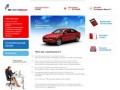 Самара - АвтоКредит, кредит на пребретение авто в Самаре