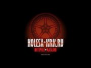 KOLESA-KRK Интернет-магазин шин и дисков в Красноярске Kolesa
