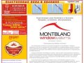 Пластиковые окна Montblanc в Коломне. Продажа, установка, обслуживание. Пластиковые окна в Коломне.