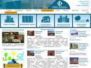 Недвижимость Рязани, частные объявления, квартиры в Рязани, продажа и покупка квартир