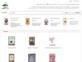 Bestbooks.by - книжный интернет-магазин. У нас можно купить книги в Минске и Беларуси