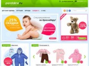 Интернет магазин детской одежды и игрушек из Европы | интернет магазин pandalino.ru