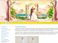 Свадебный салон ателье Лесозаводск | свадебные вечерние платья Лесозаводск