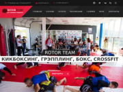 "MMA Rotor Team" | Клуб смешанных единоборств, г.Ульяновск