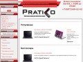 Купить ноутбук - Интернет-магазин ноутбуков "Пратико" в Туле
