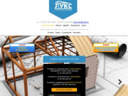 Строительство домов и коттеджей под ключ | «ЛУКС» Севастополь