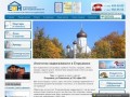 Недвижимость в Егорьевске и Егорьевском районе: купить, продать