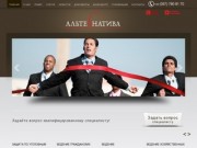 Юрист, качественные юридические услуги, хорошие цены Харьков