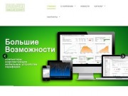 Большие Возможности - компьютеры и комплектующие в Минске