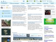 Сайт Осташкова