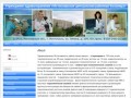 Учреждение здравоохранения «Мстиславская центральная районная больница»