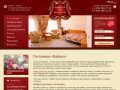 Официальный сайт гостиницы Байкал в Москве - эконом гостиницы на ВДНХ