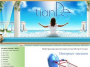 TianDe Красноярск|косметическая компания|Интернет-магазин