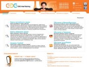 CDC InterTraining | Курсы английского языка, курсы немецкого языка в Москве