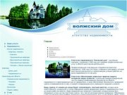 Недвижимость Нижнего Новгорода - Агентство недвижимости &amp;quot