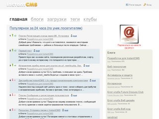 Консультации и сервис CSAgent.ru