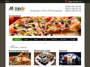 Marino Pizza - Заказ, доставка пиццы, суши и  роллов по Киеву