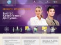 Sky Stream | Телефонный оператор Sky Stream (Скай Стрим) – лидер на рынке ip