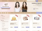 Интернет магазин косметики. Профессиональная, минеральная косметика в Казани