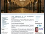 Zabudova-sm.ru - сайт посвященный Московскому метрополитену