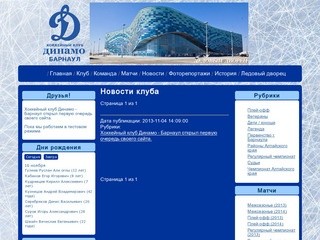 Оренбург сбербанк - Кредиты. Ипотека. Вклады. Онлайн. Нужен только паспорт. - банк клиент росбанк.