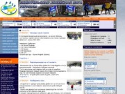 Любительская Хоккейная Лига Украины - LHLU.ORG