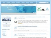 CareLink Russia Official Website