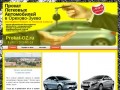 Прокат автомобилей в Орехово-Зуево