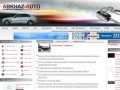 ABKHAZ-AUTO - сайт об авто (продажа, объявления)