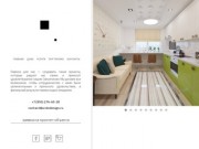 Дизайн интерьера квартир, фото и цены на дизайн-проекты Ordo Design 