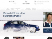 Мазерати Центр Екатеринбург – купить Maserati в автосалоне официального дилера