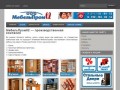 МебельПром62 - Шкафы купе в Рязани, Кухни Рязани под заказ, мебель