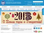 Поволжская государственная социально-гуманитарная академия г Самара 