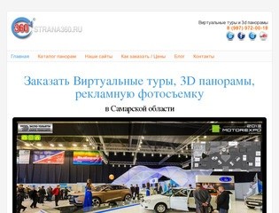 «Неизвестный Петергоф» цикл передач канала Культура к 300-летию Петергофа