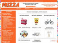 Frizza - интернет магазин товаров для детей и детских игрушек в Сочи