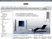 Телевизоры Loewe — LED и ЖК-телевизоры Loewe